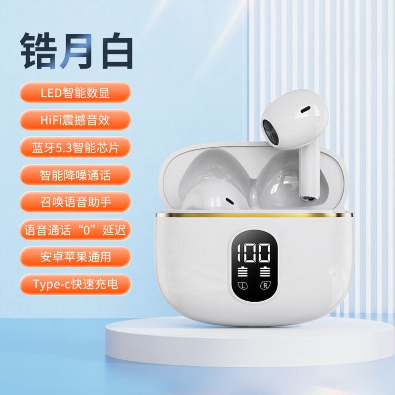 F9-5C TWS Bluetooth Headset for Gaming