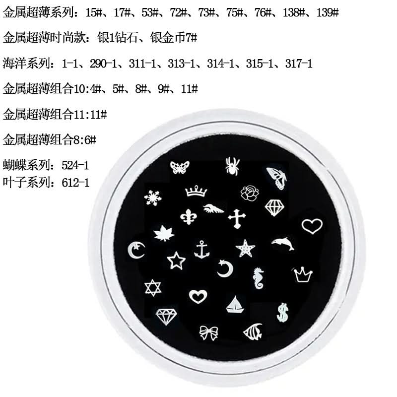 Ultra-Thin Dental Drill Set