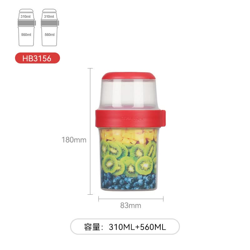 Microwave-Safe Double-Layer Salad & Oatmeal Cup – Container with Sealed Lid