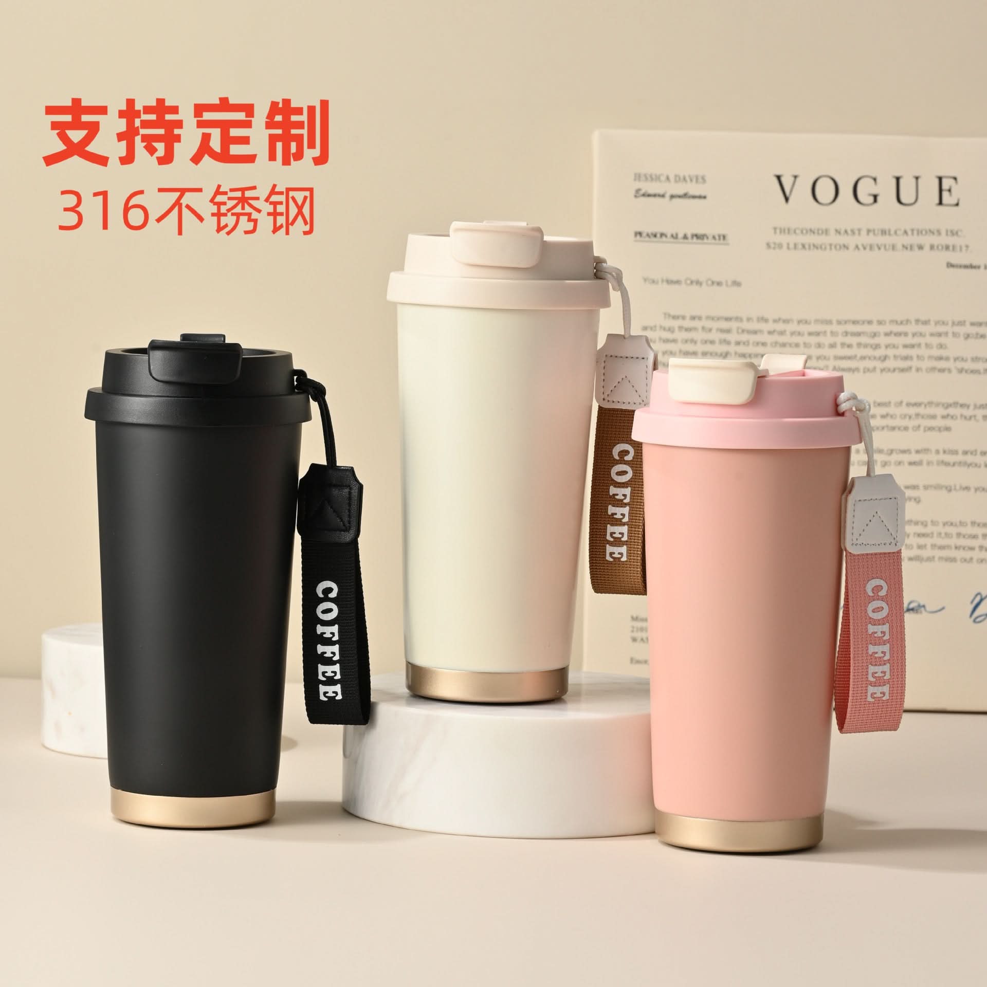 Vacuum Insulated Coffee Thermos Cup – Double-Walled Hot & Cold Bottle (500ml)