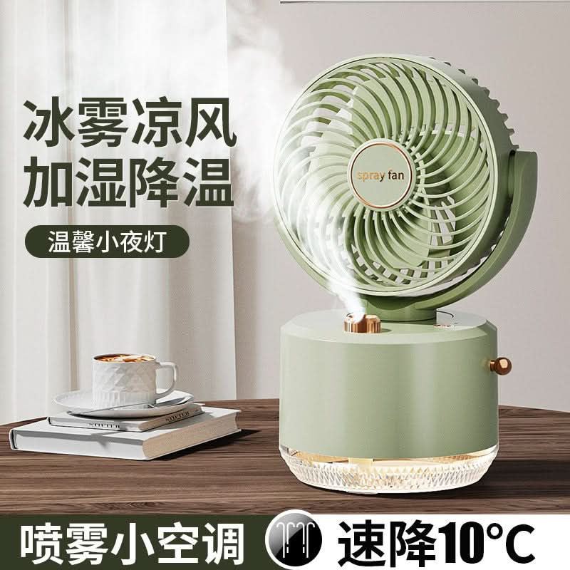 Portable USB Mist Fan – Mini Desktop Cooling & Humidifying Fan for Office & Home