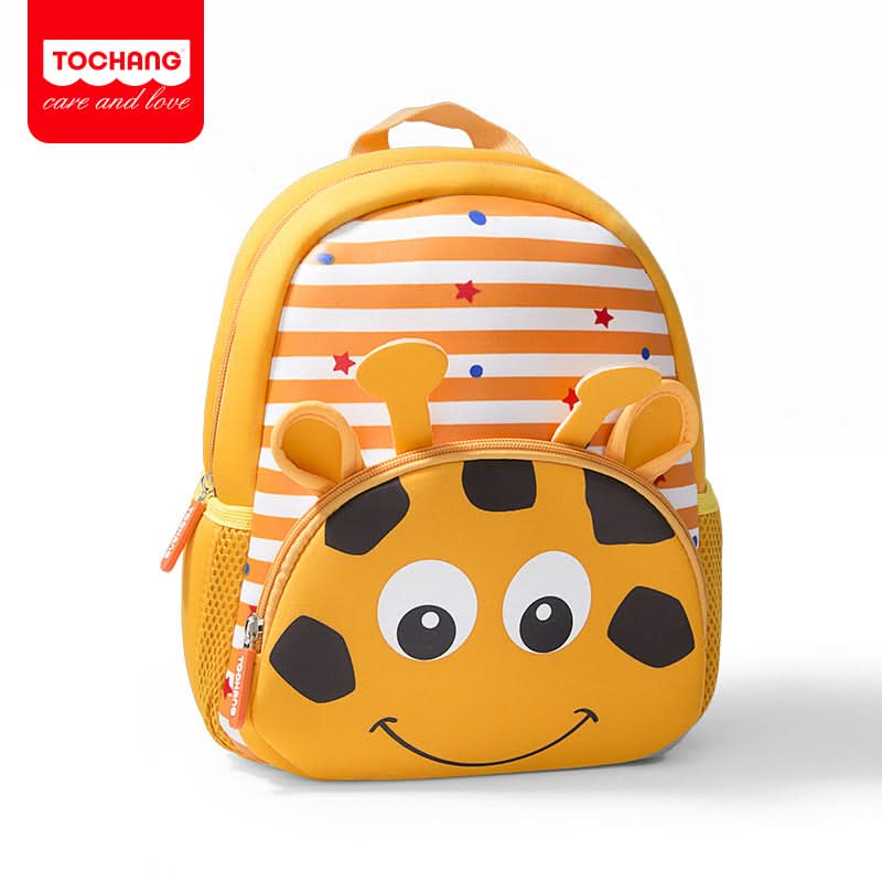 Cute Animal Kids’ Backpack – School Bag for Boys & Girls