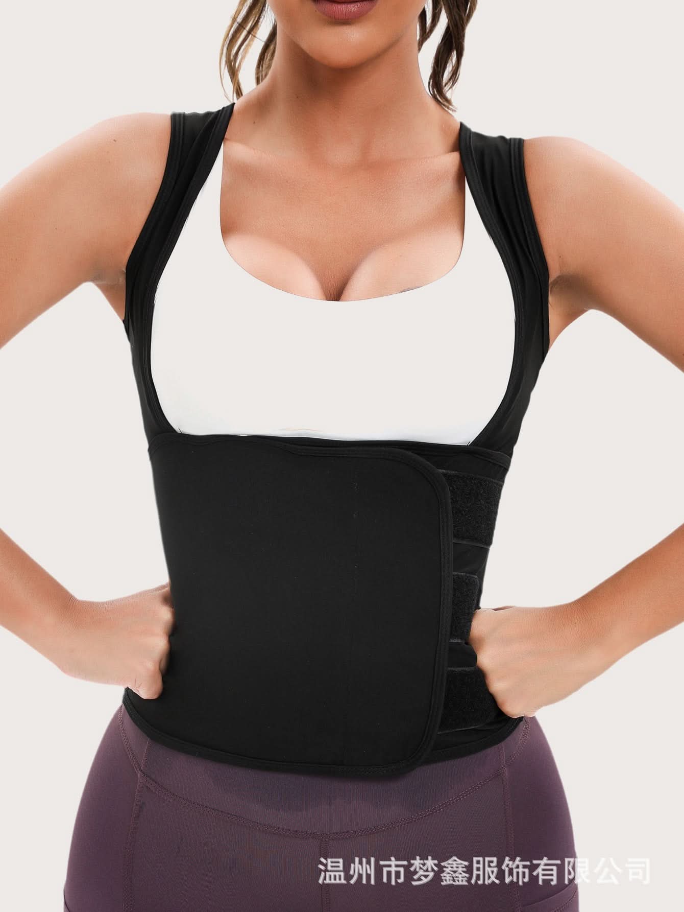 Sleeveless Waist-Slimming Sweat Vest for Body Shaping