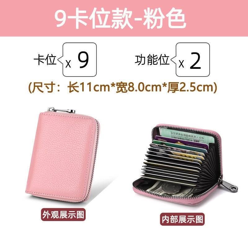 Large-Capacity Card Holder – Multi-Slot Wallet