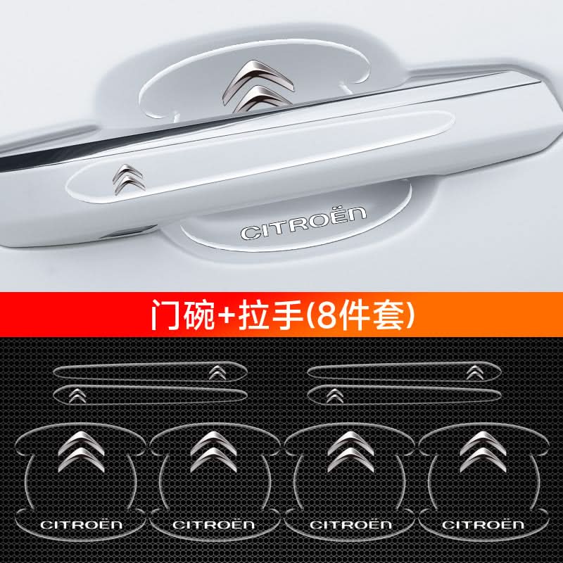 Car Door Handle Protection Stickers – Anti-Scratch & Anti-Collision Film Strip