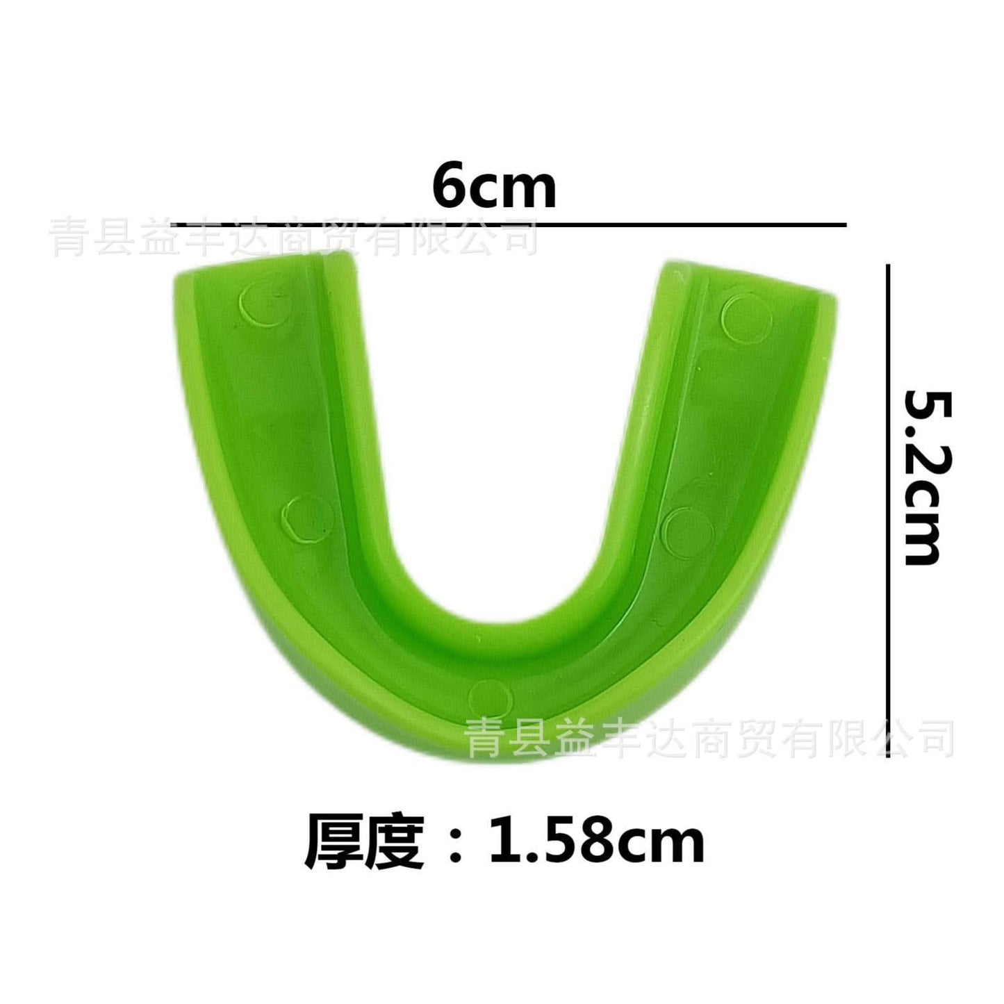 Thermoplastic Dental Mouthguard for Adults