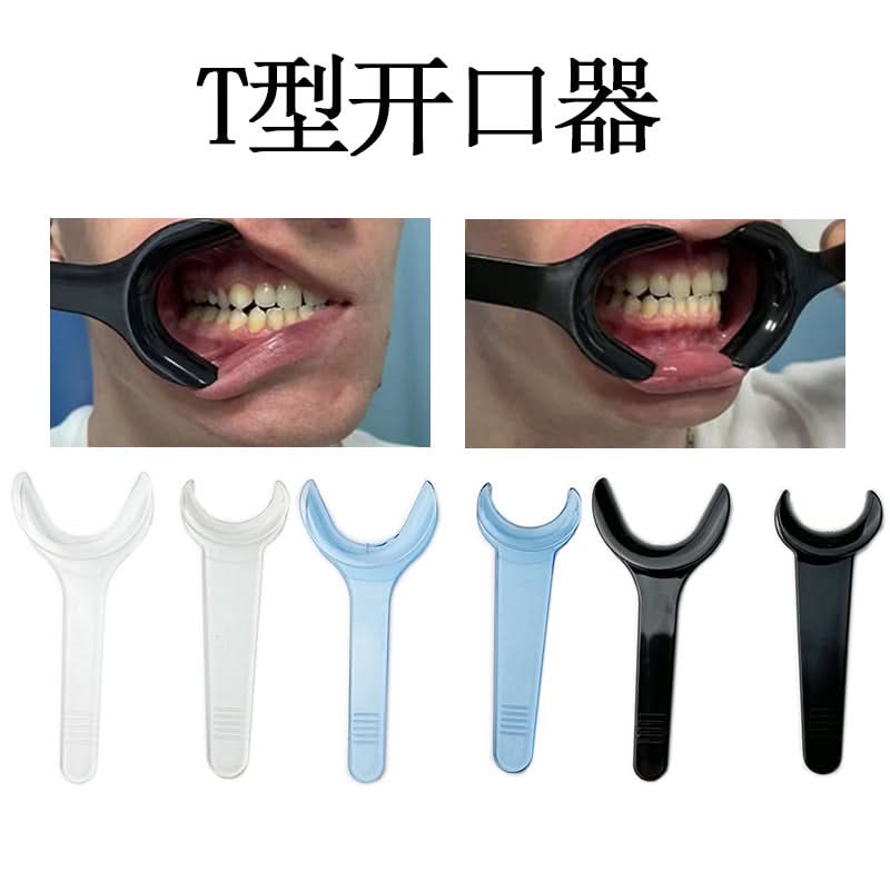 T-Type Mouth Opener Oral Retractor