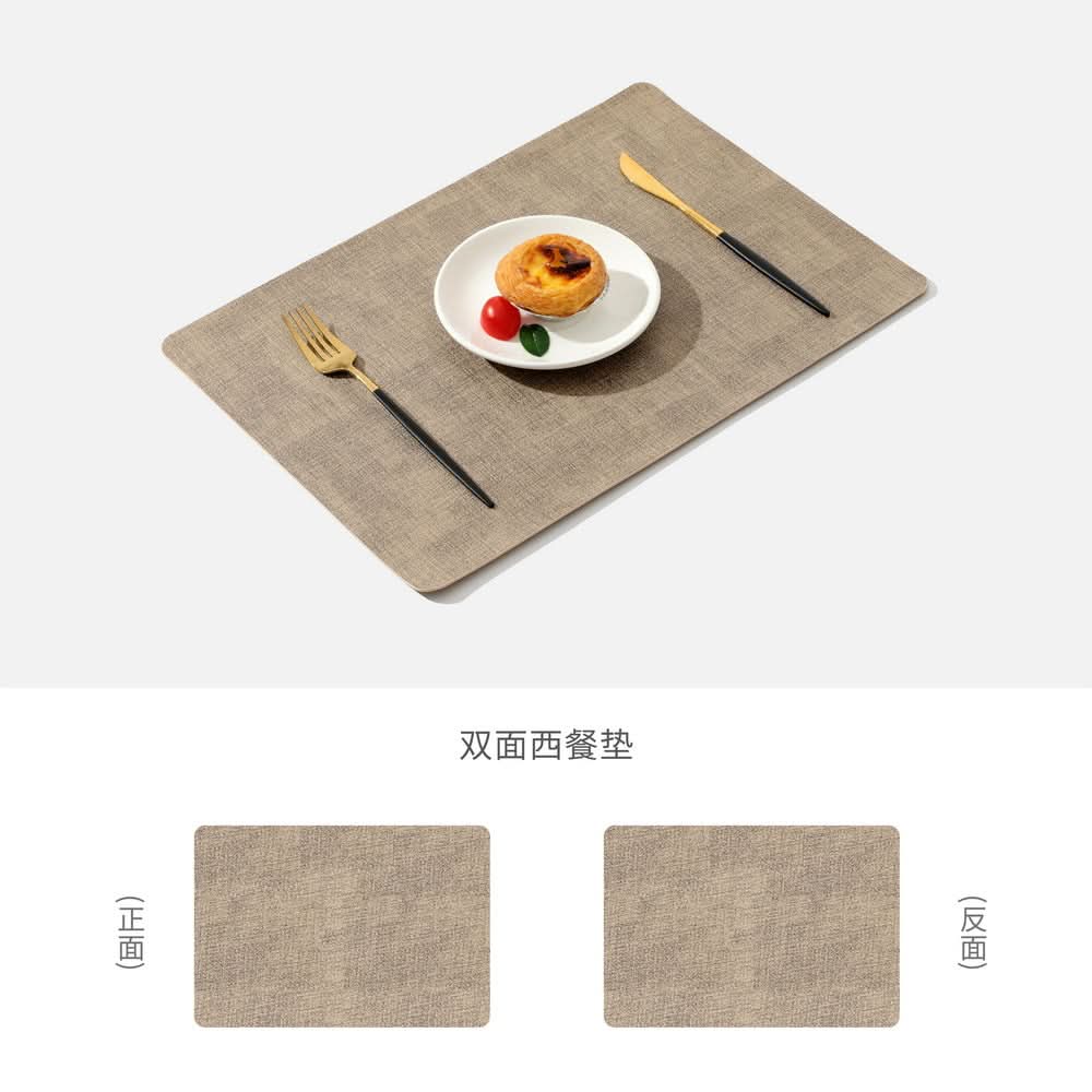Double-Sided Leather Waterproof Dining Placemat