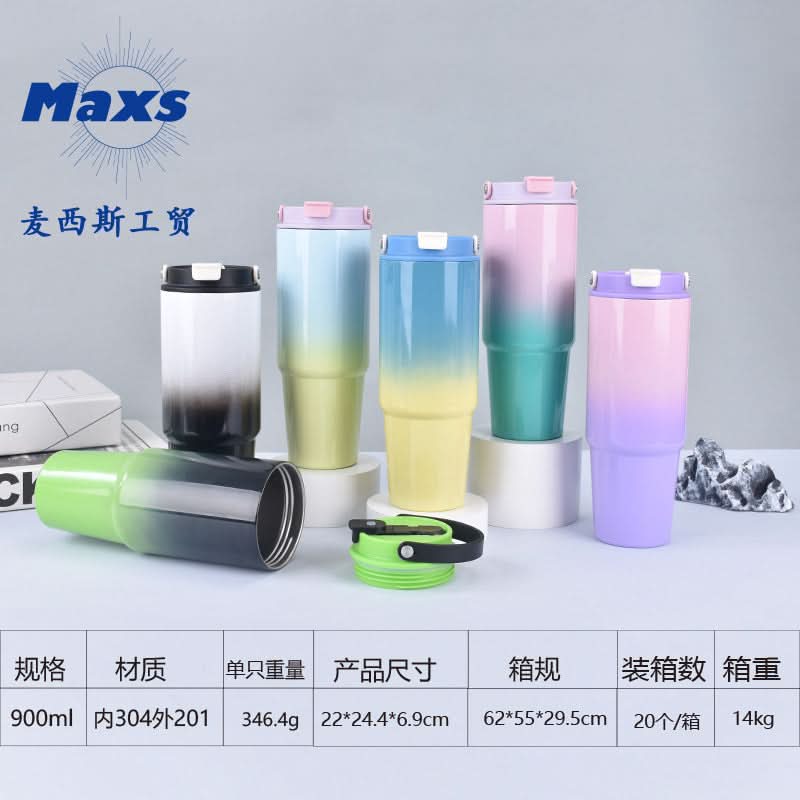 Stainless Steel Vacuum Insulated Tumbler – Gradient Travel Mug