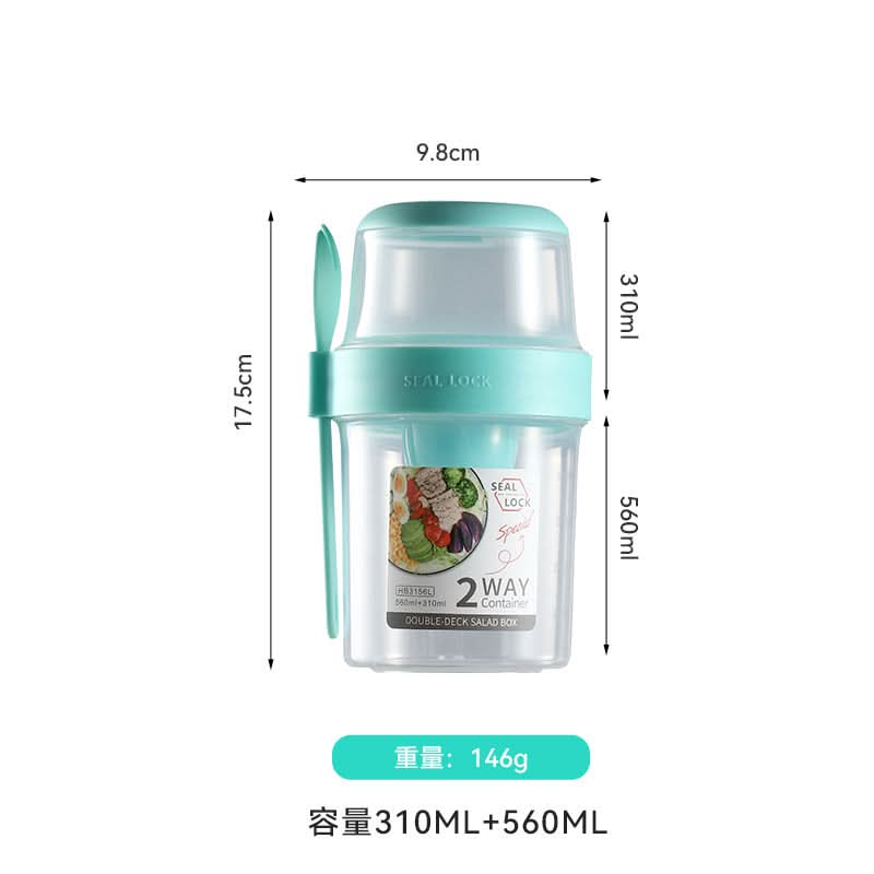 Portable Double-Layer Salad & Oatmeal Cup – With Fork, Microwave-Safe