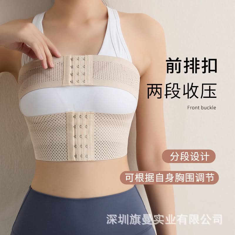 Shockproof Sports Bra with Adjustable Support