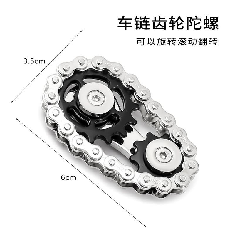 Zinc Alloy EDC Fidget Spinner Gear Toy
