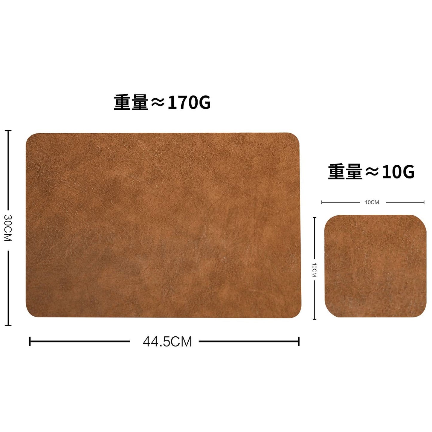 Nordic Style Leather Placemats & Coasters