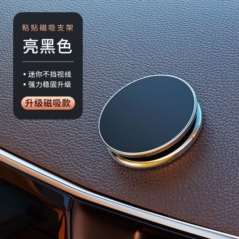Magnetic Nano Phone Holder – Flexible Silicone Stand
