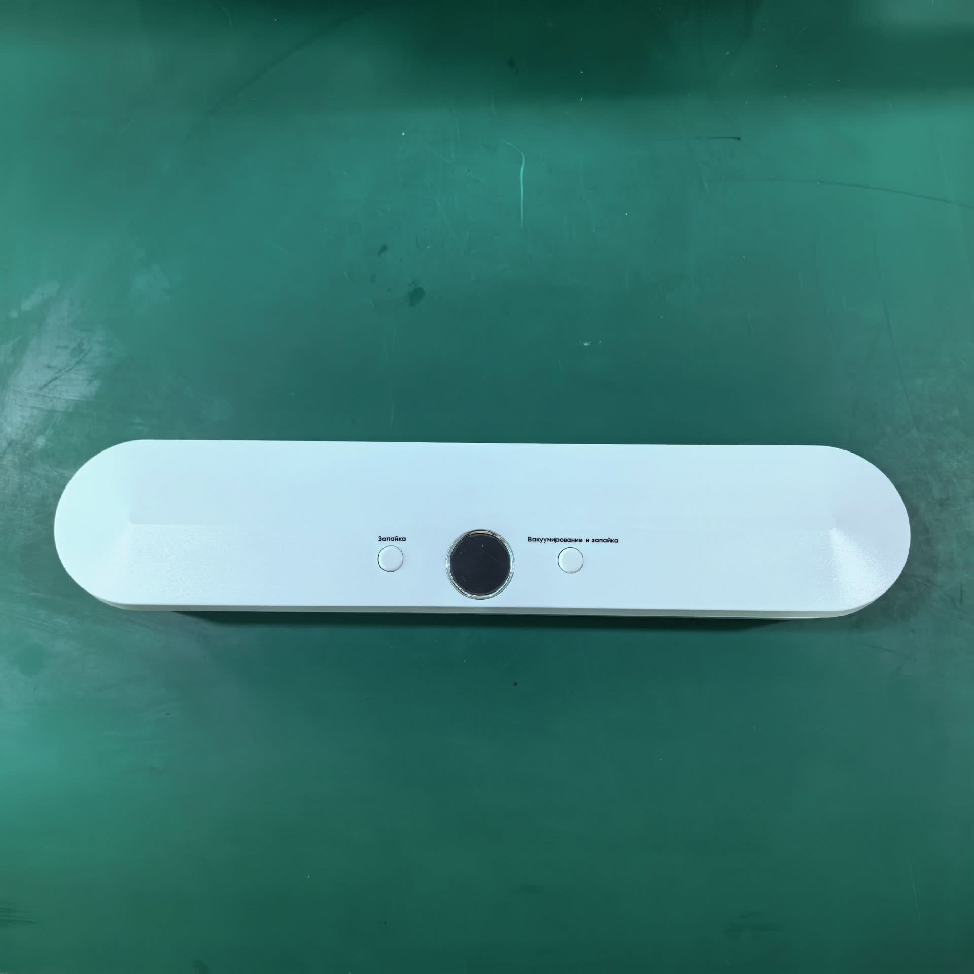 Compact Vacuum Sealer Machine – Automatic Food Preservation & Storage