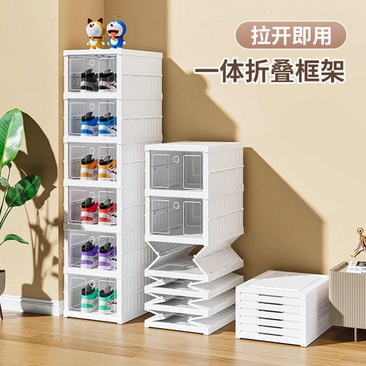 Foldable Integrated Shoe Cabinet - Free Installation Shoe Storage Box