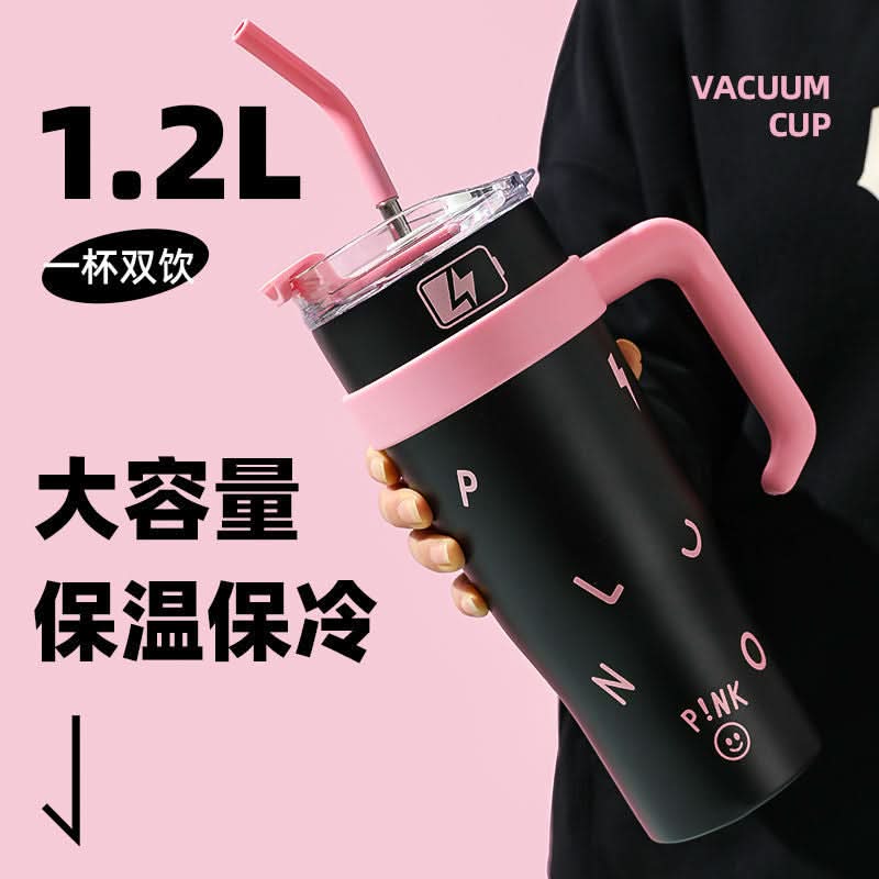 40oz Insulated Tumbler with Handle & Straw