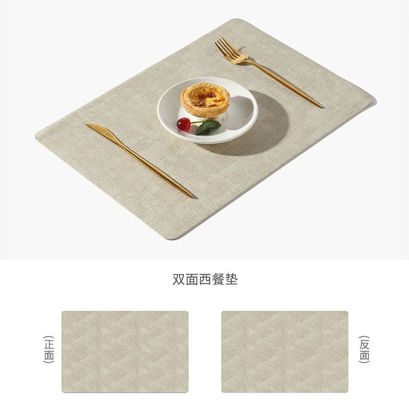 Double-Sided Leather Waterproof Dining Placemat