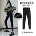 Women's Velvet High-Waist Winter Leggings