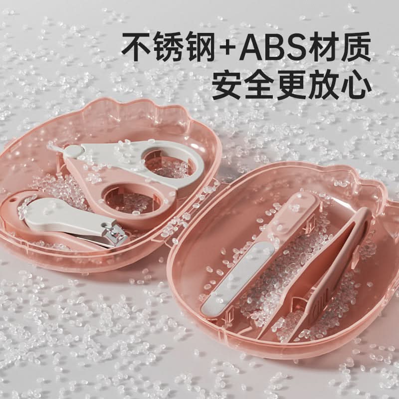 Baby Dinosaur Shape Nail Clippers Set – Anti-Pinch Nail Trimmer