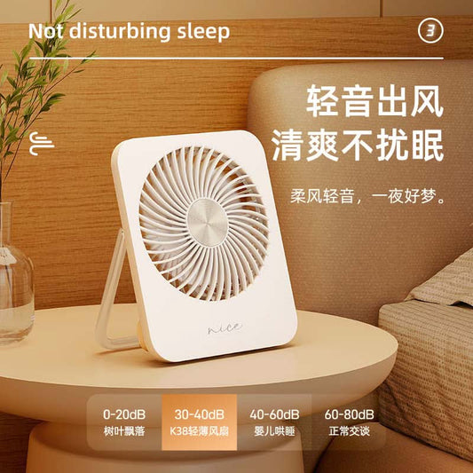 USB Rechargeable Mini Desk & Wall Fan – Silent Operation, 3-Speed