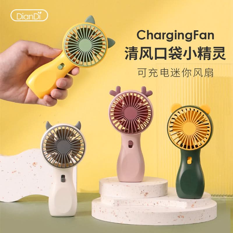 USB Rechargeable Mini Handheld Fan – Portable Electric Cooling Fan