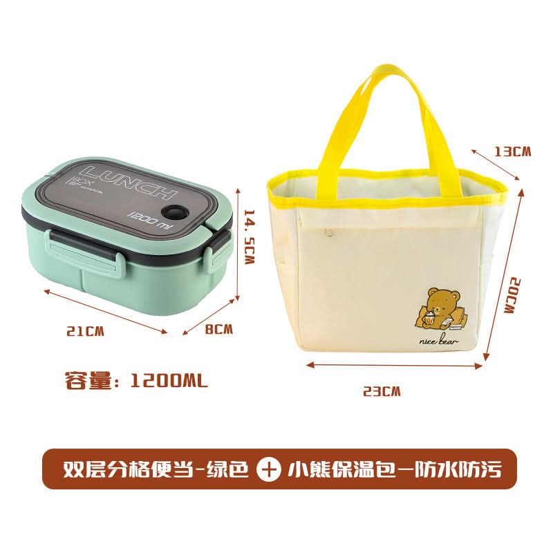Double-Layer Microwave-Safe Salad Lunch Box – With Insulated Bag for Students