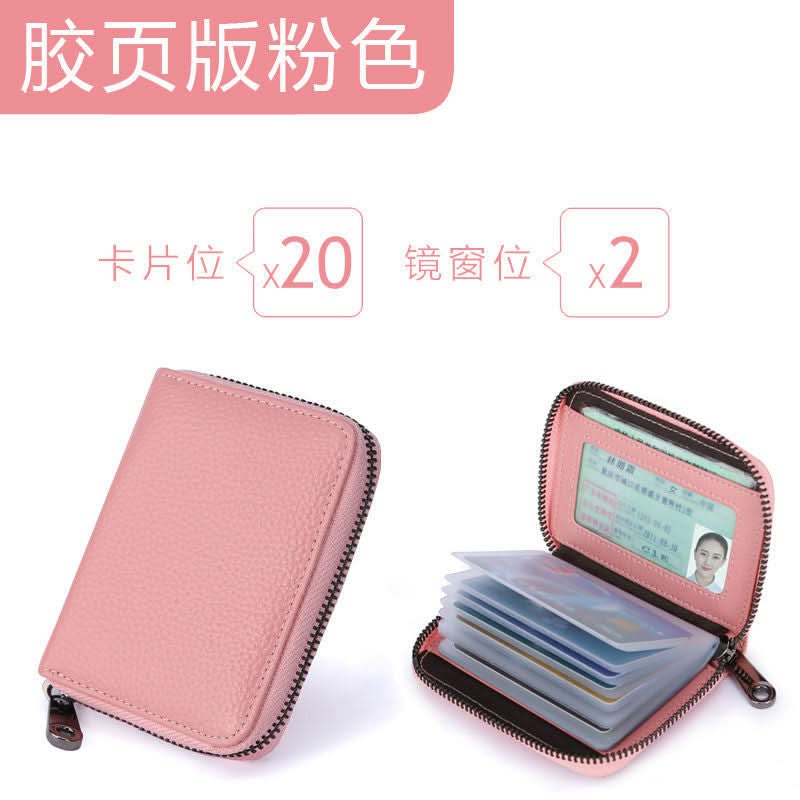 Large-Capacity Card Holder – Multi-Slot Wallet