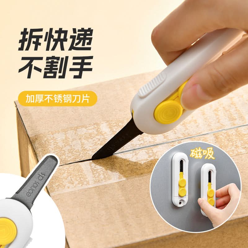 Magnetic Express Knife – Portable Mini ABS Kitchen Gadget for Box Opening
