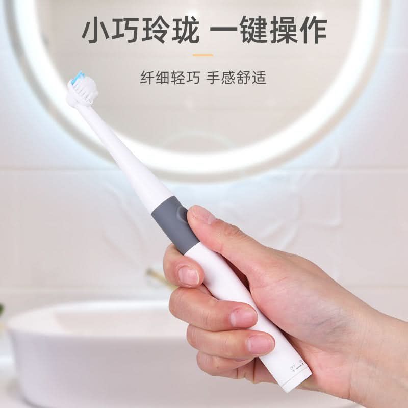 S17 Sonic Electric Toothbrush, IPX7 Waterproof