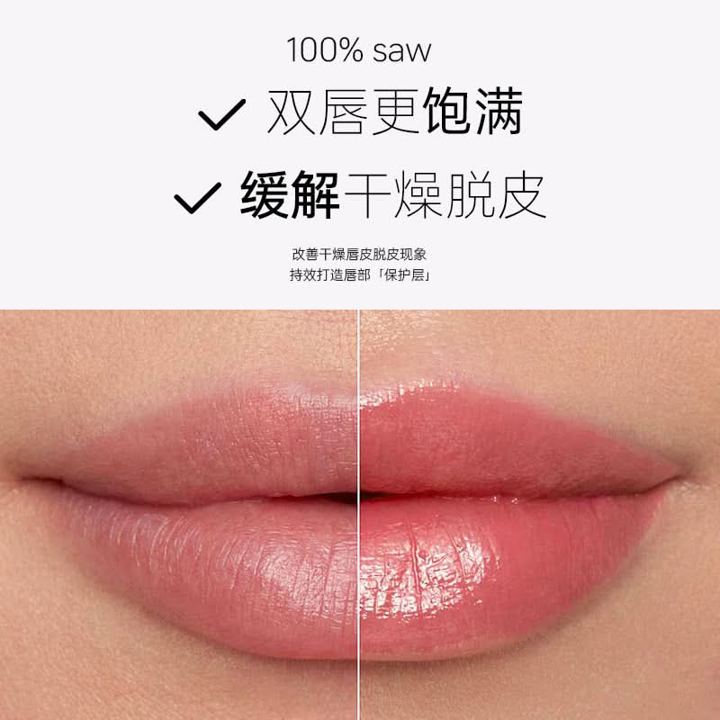 Pudaier Hydrating Lip Balm – Moisturizing, Non-Sticky, Long-Lasting Lip Care