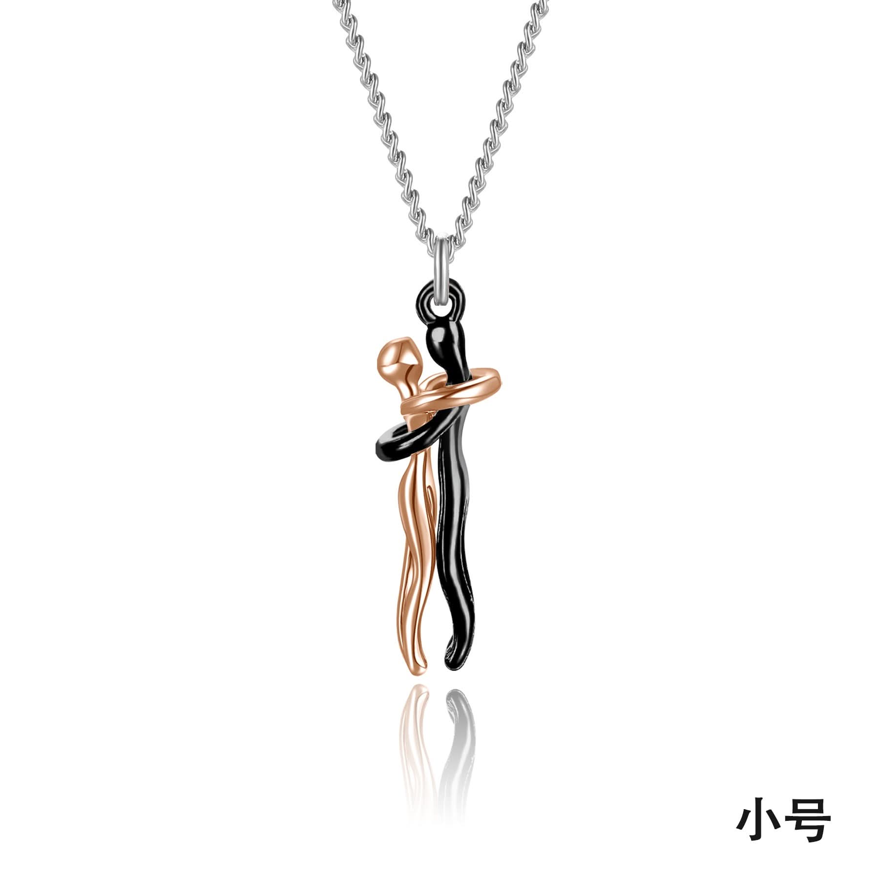 Unisex Couple Hug Necklace - High-End Gift