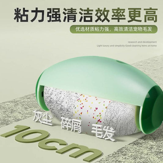 Portable Washable Hair Remover Drum – Effective for Clothing, Pet Hair, and Dust