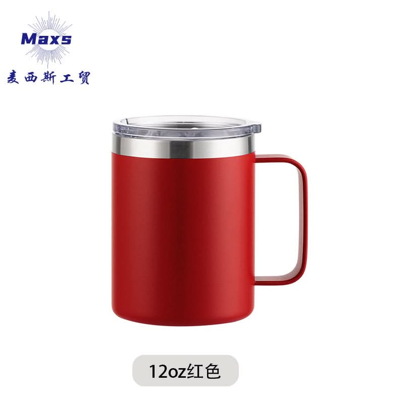 Stainless Steel Vacuum Coffee Thermos Mug – 12oz Insulated Cup