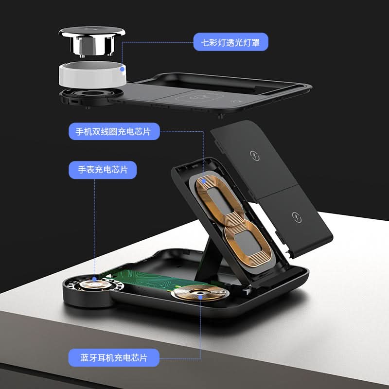 4-in-1 Foldable Wireless Charger Stand