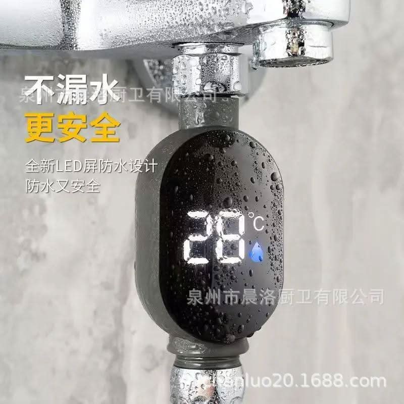 Shower LED Thermometer – Digital Water Temperature Display, 0-99°C Range
