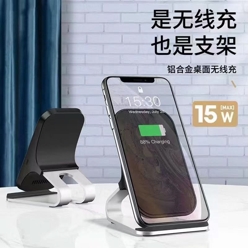 15W Wireless Charger Stand with Holder