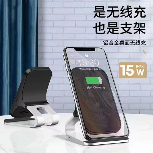 15W Wireless Charger Stand with Holder