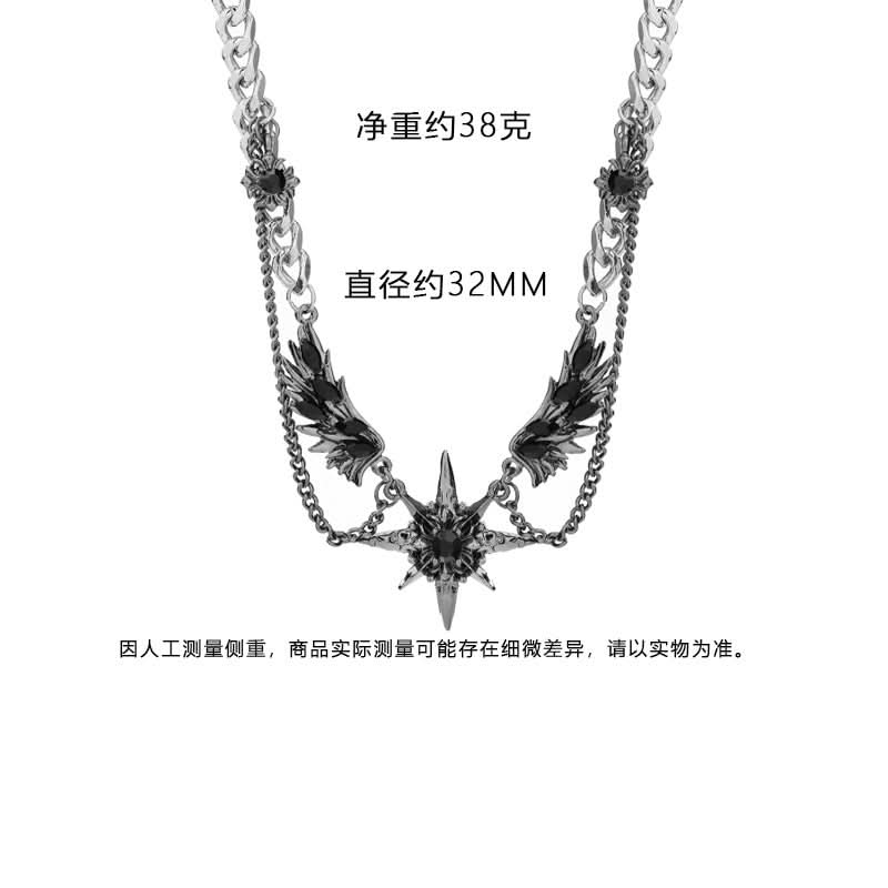 Men’s Six-Pointed Star Wing Necklace – Double-Layer Trendy Geometric Pendant
