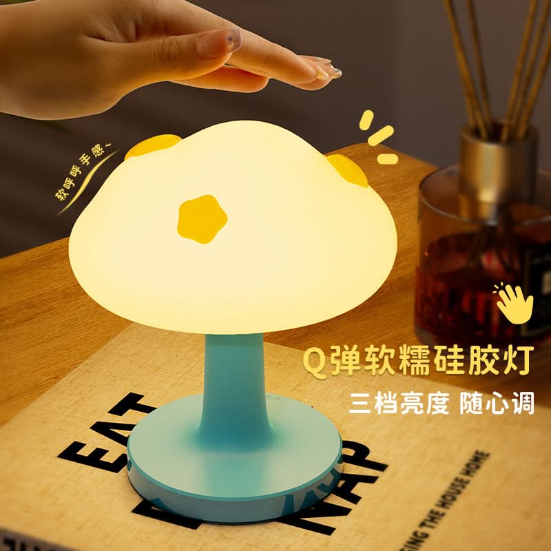 Cloud Table Lamp - USB Charging LED Cartoon Design