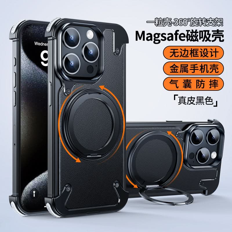 Magnetic Metal Case for iPhone 15 Pro & 16 Pro Max – 360° Rotating