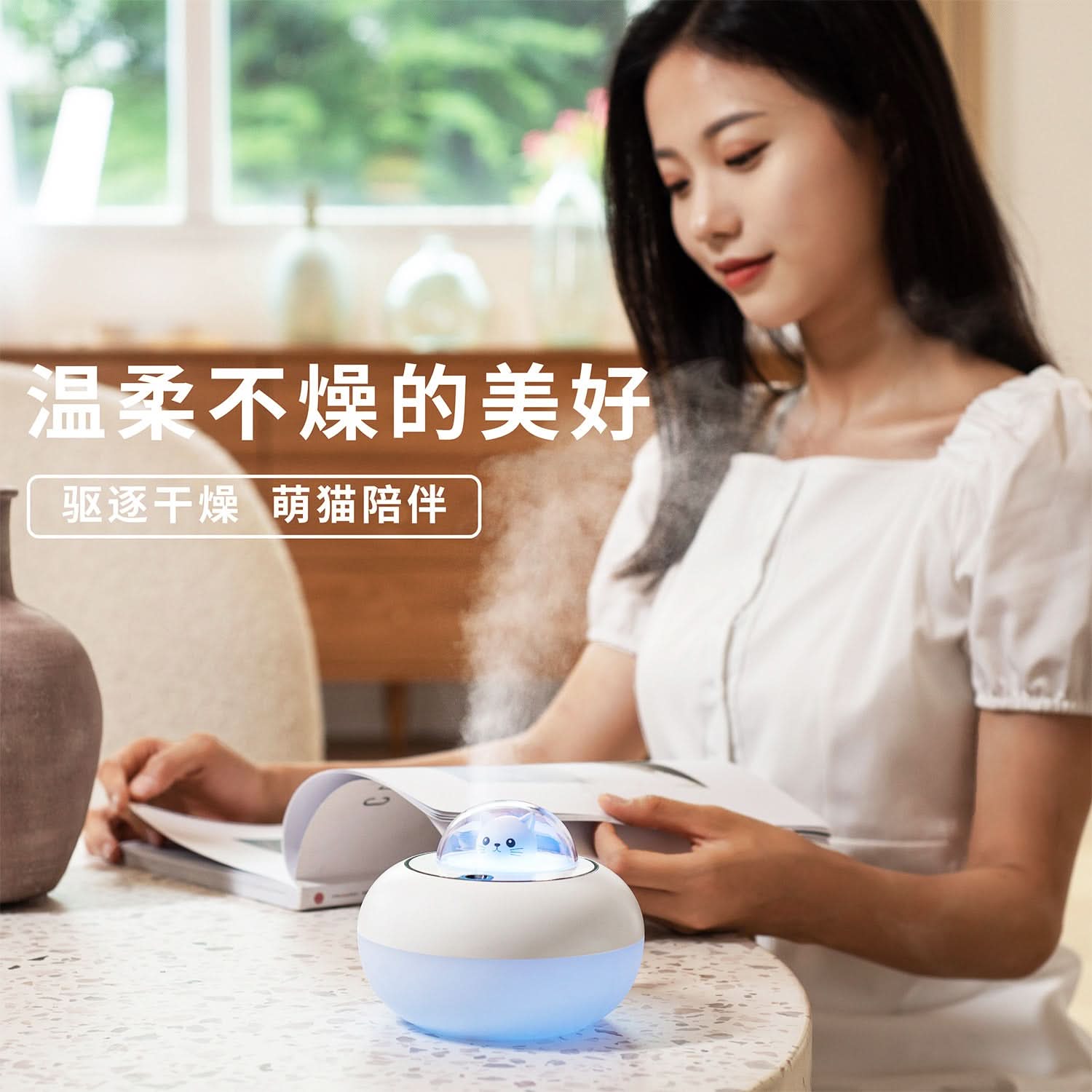 Cute Cat USB Humidifier – Silent Ultrasonic Mist For Home, Office & Car