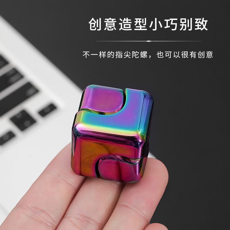 Colorful Zinc Alloy Fidget Gyroscope Cube