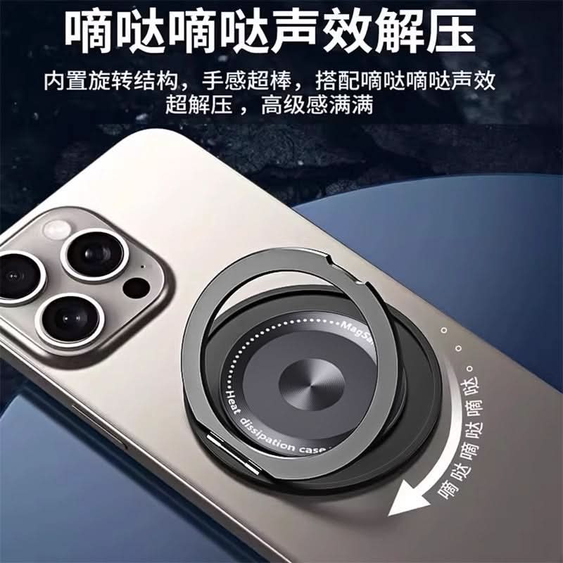 Ultra-Thin 360° Rotating Magnetic Phone Ring Stand