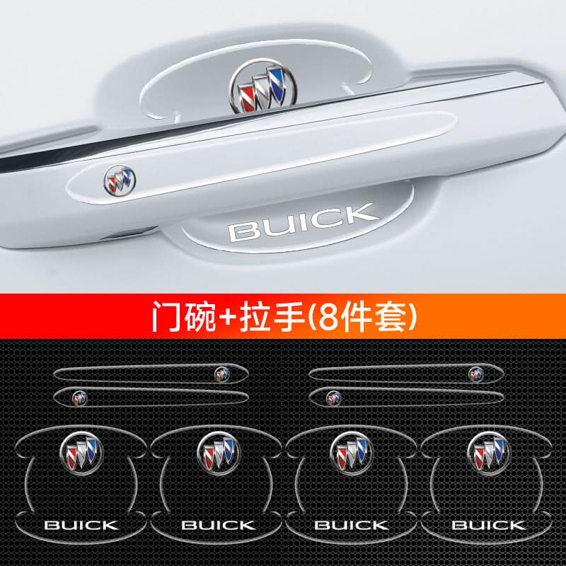 Car Door Handle Protection Stickers – Anti-Scratch & Anti-Collision Film Strip