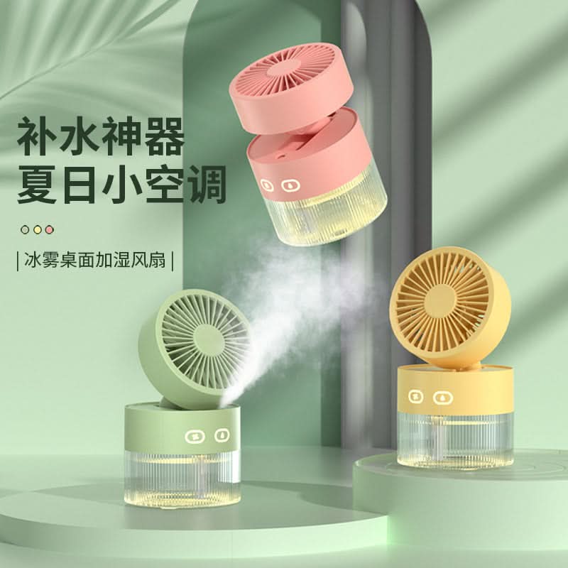 Portable USB Mist Fan – Mini Desktop Cooling & Humidifying Fan for Office & Home
