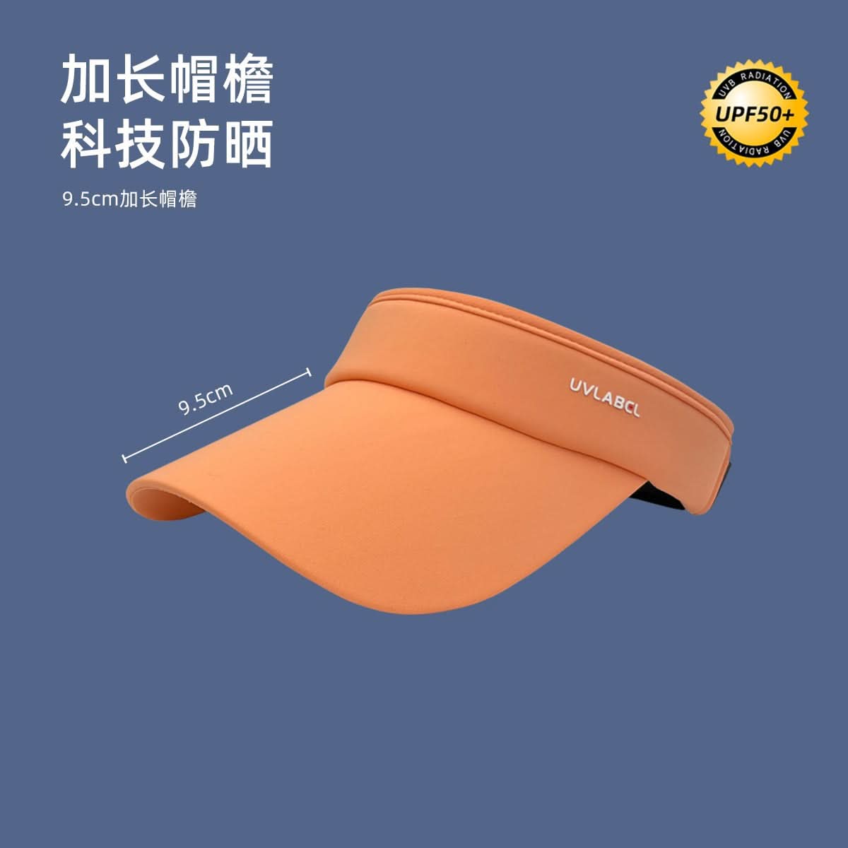 Women's UV Protection Visor Cap – Topless Running Hat for Summer