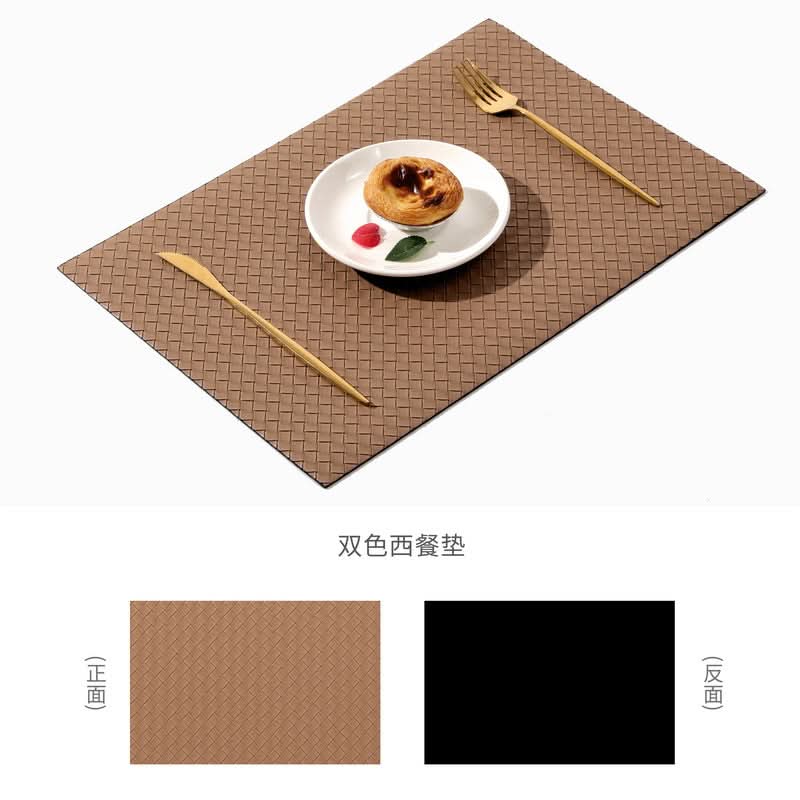 Woven Leather Non-Slip Insulation Placemats