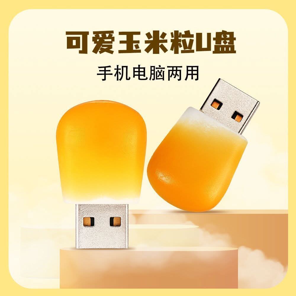 Cute Corn USB Flash Drive 1GB-128GB