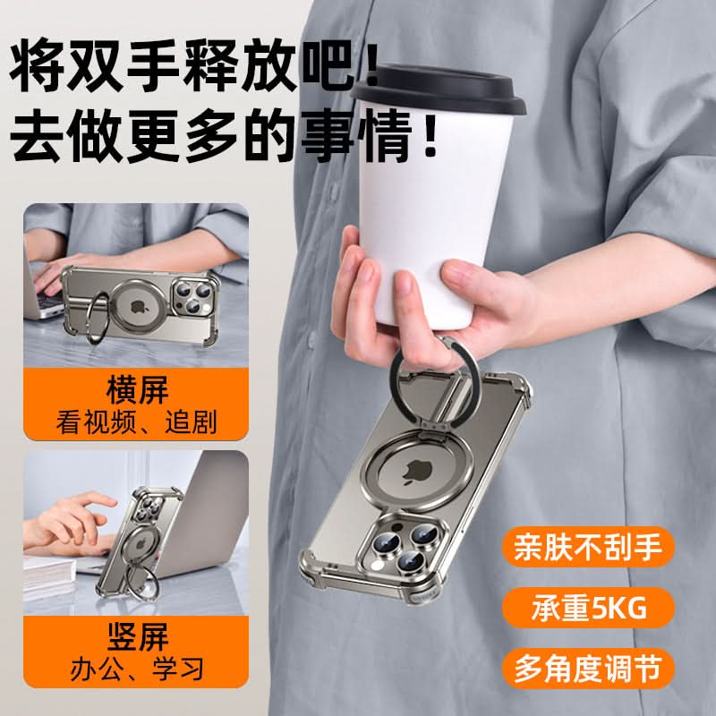 Magnetic Metal Frame Case for iPhone, Frameless Design